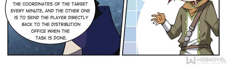 Virtual World: Close Combat Mage chapter 171 - page 22
