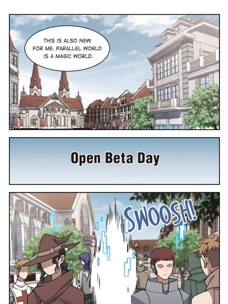 Virtual World: Close Combat Mage chapter 171 - page 7