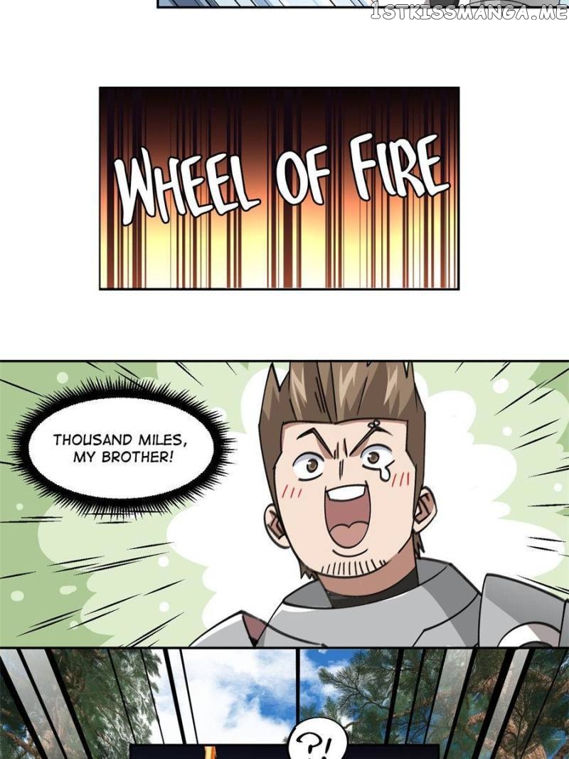 Virtual World: Close Combat Mage Chapter 322 - page 17