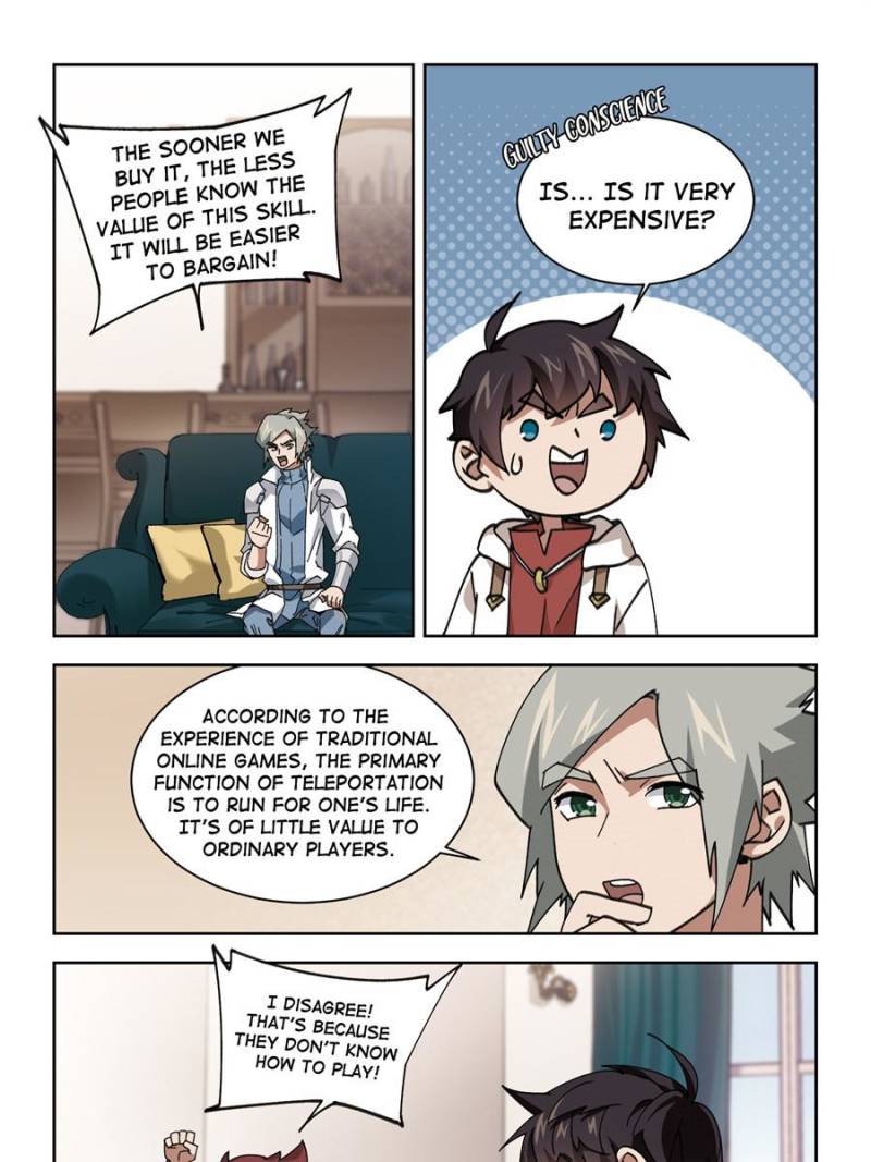 Virtual World: Close Combat Mage chapter 264 - page 5