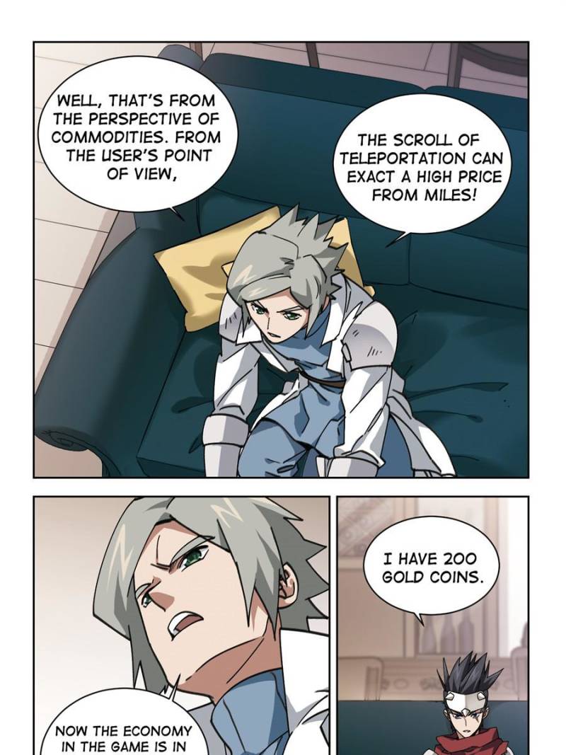Virtual World: Close Combat Mage chapter 264 - page 7
