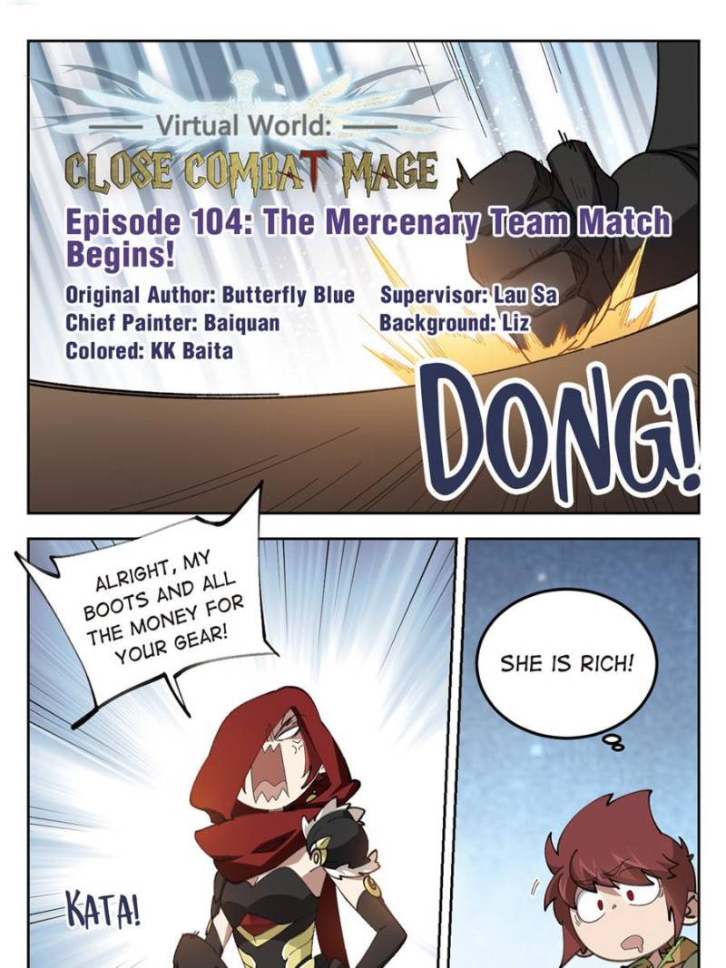Virtual World: Close Combat Mage chapter 215 - page 1