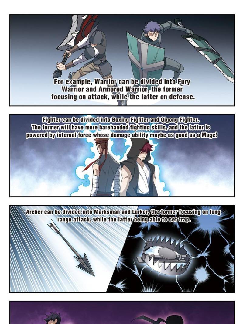 Virtual World: Close Combat Mage chapter 172 - page 13