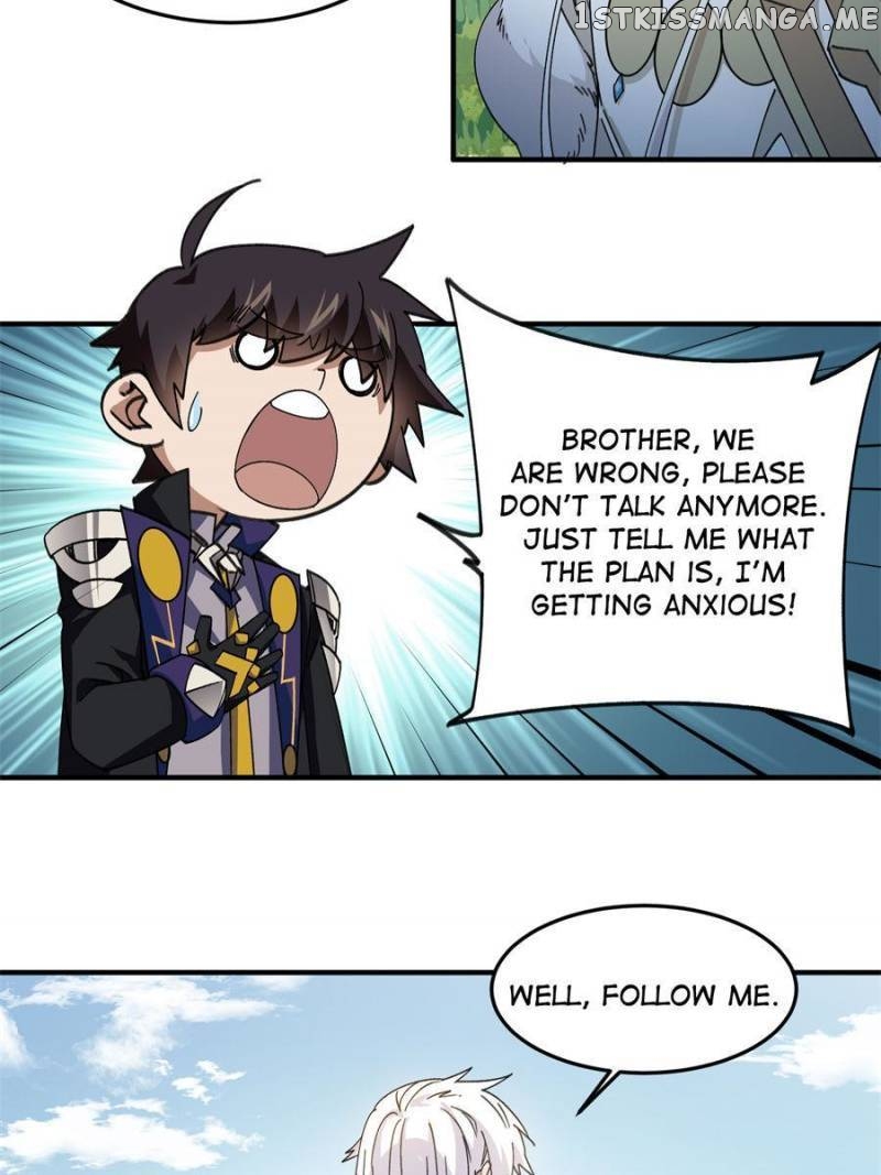 Virtual World: Close Combat Mage Chapter 321 - page 3