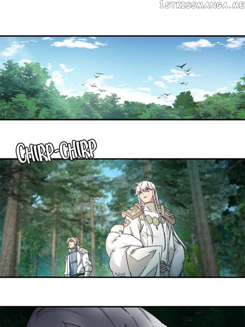 Virtual World: Close Combat Mage Chapter 321 - page 7
