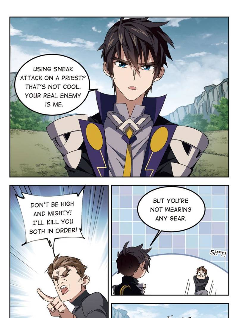 Virtual World: Close Combat Mage chapter 216 - page 23