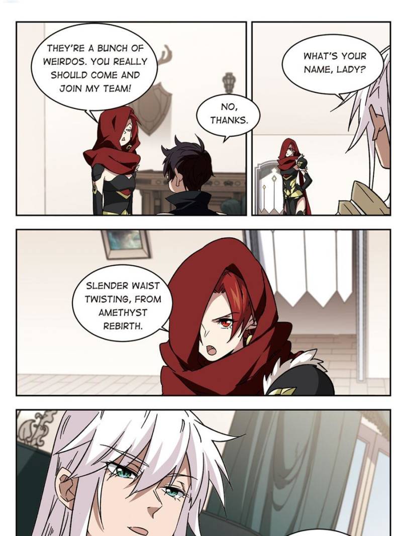 Virtual World: Close Combat Mage chapter 216 - page 7