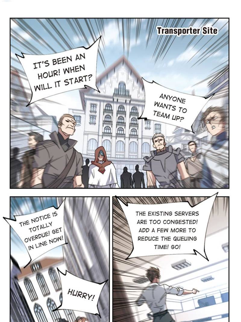 Virtual World: Close Combat Mage chapter 216 - page 9