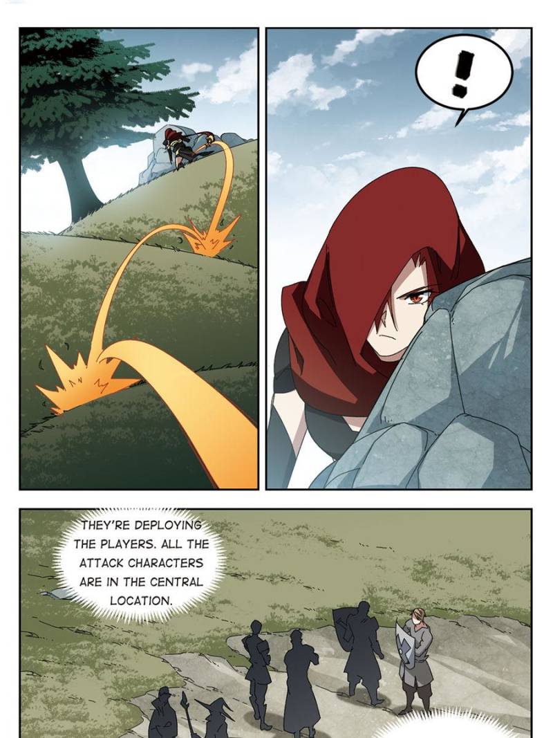 Virtual World: Close Combat Mage chapter 217 - page 19