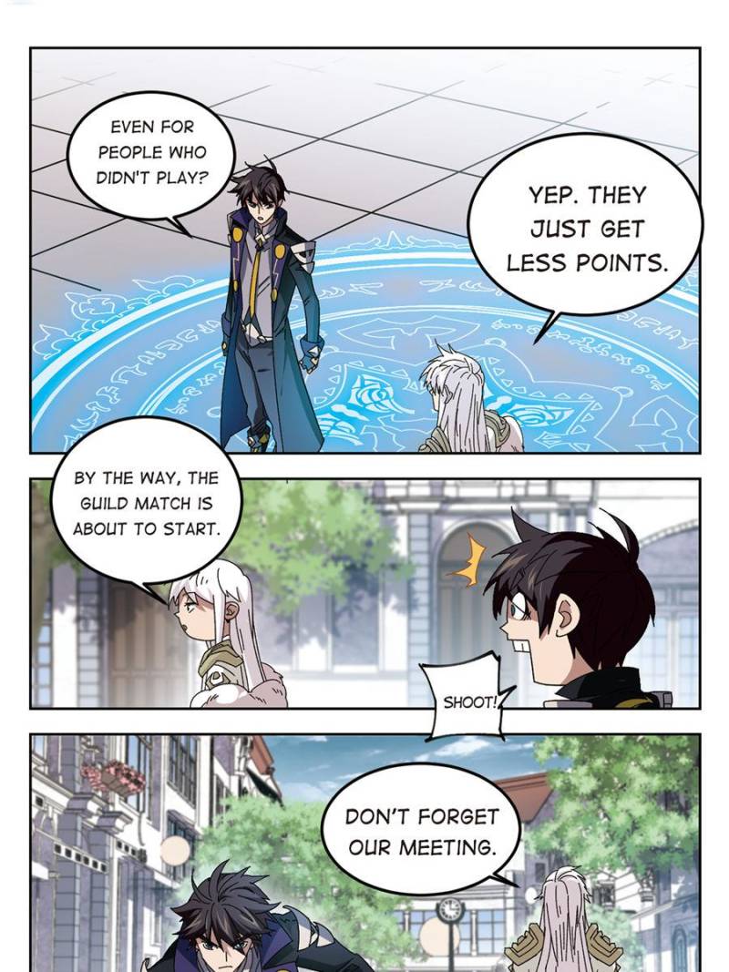 Virtual World: Close Combat Mage chapter 217 - page 7