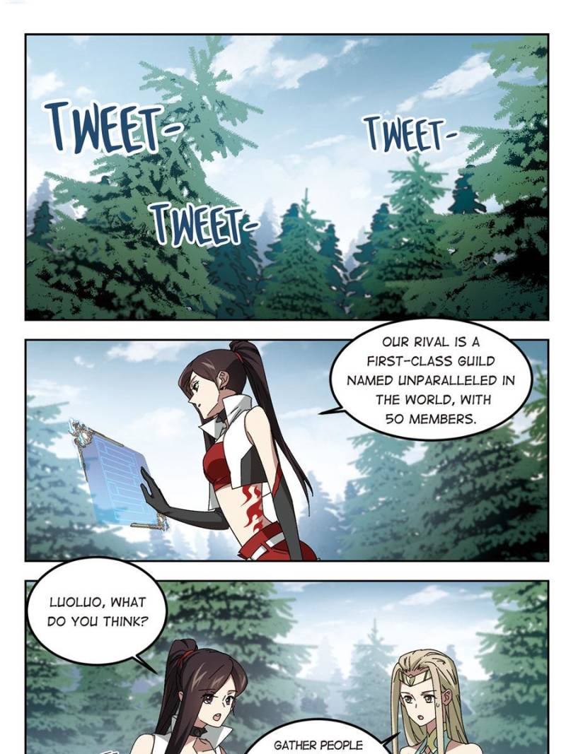 Virtual World: Close Combat Mage chapter 217 - page 9