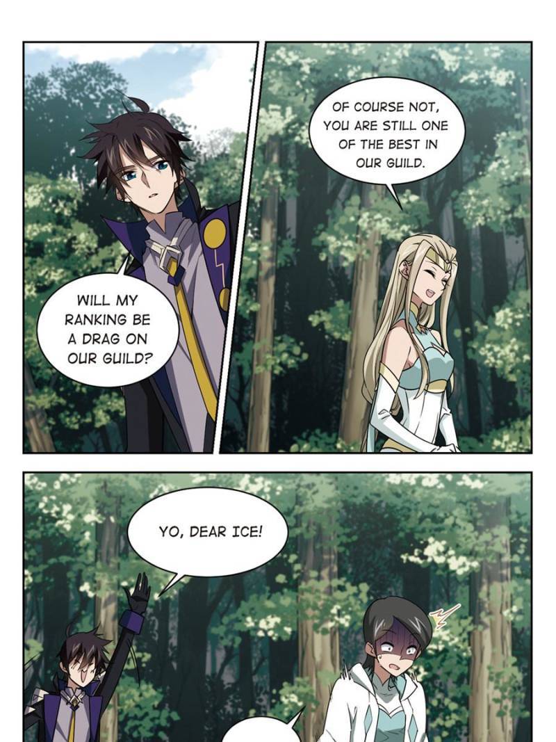 Virtual World: Close Combat Mage chapter 174 - page 1