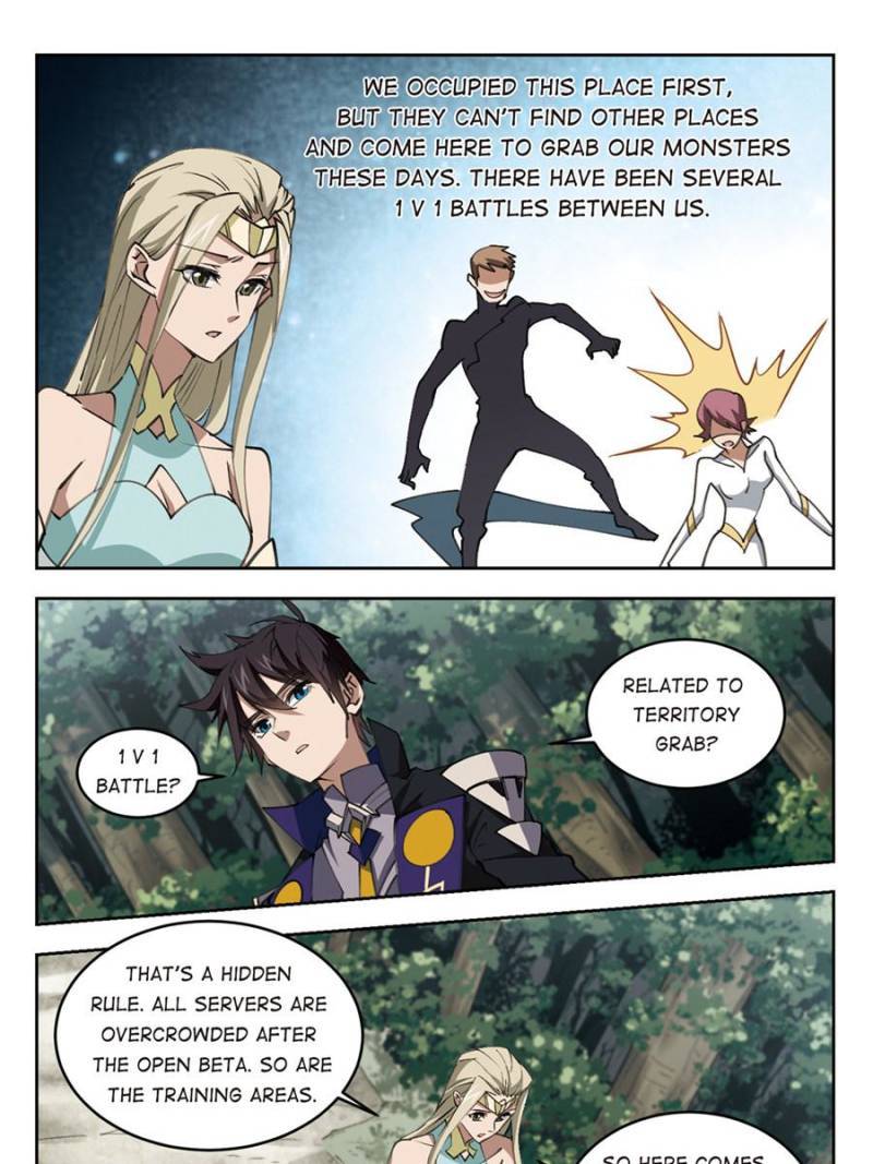 Virtual World: Close Combat Mage chapter 174 - page 13