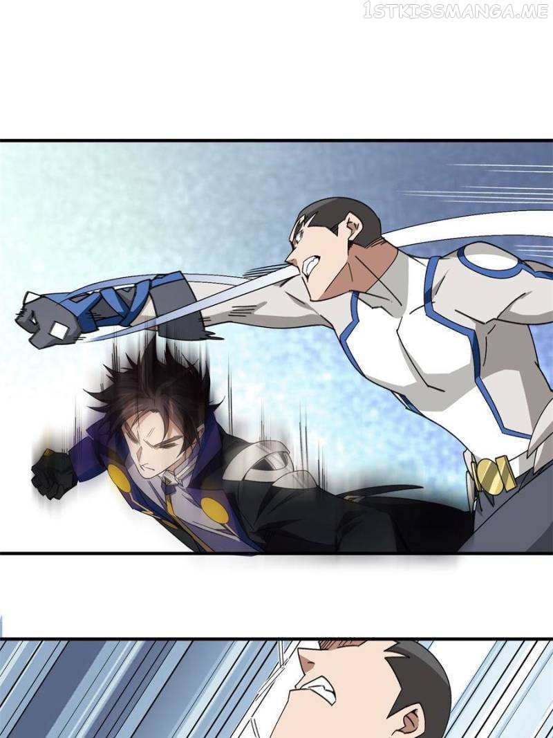 Virtual World: Close Combat Mage Chapter 319 - page 16