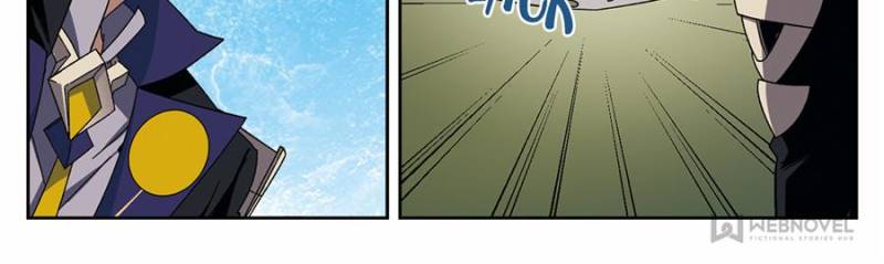 Virtual World: Close Combat Mage chapter 200 - page 10
