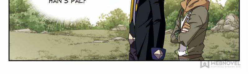 Virtual World: Close Combat Mage chapter 200 - page 14
