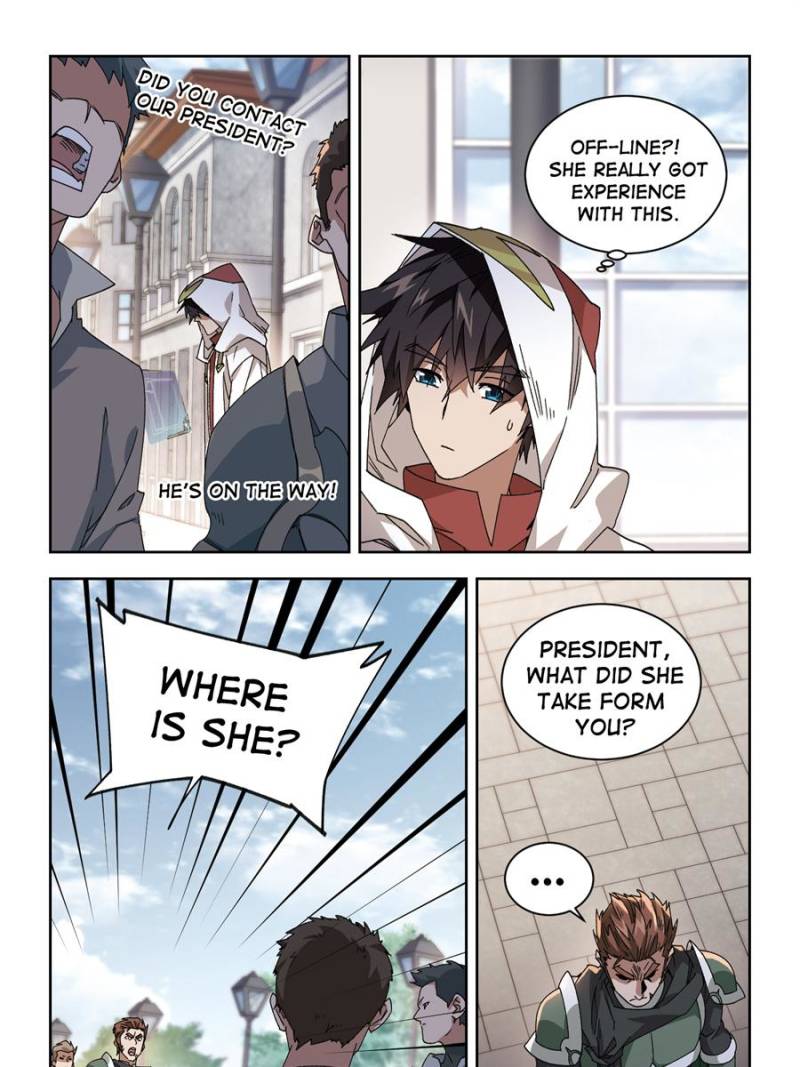 Virtual World: Close Combat Mage chapter 267 - page 3