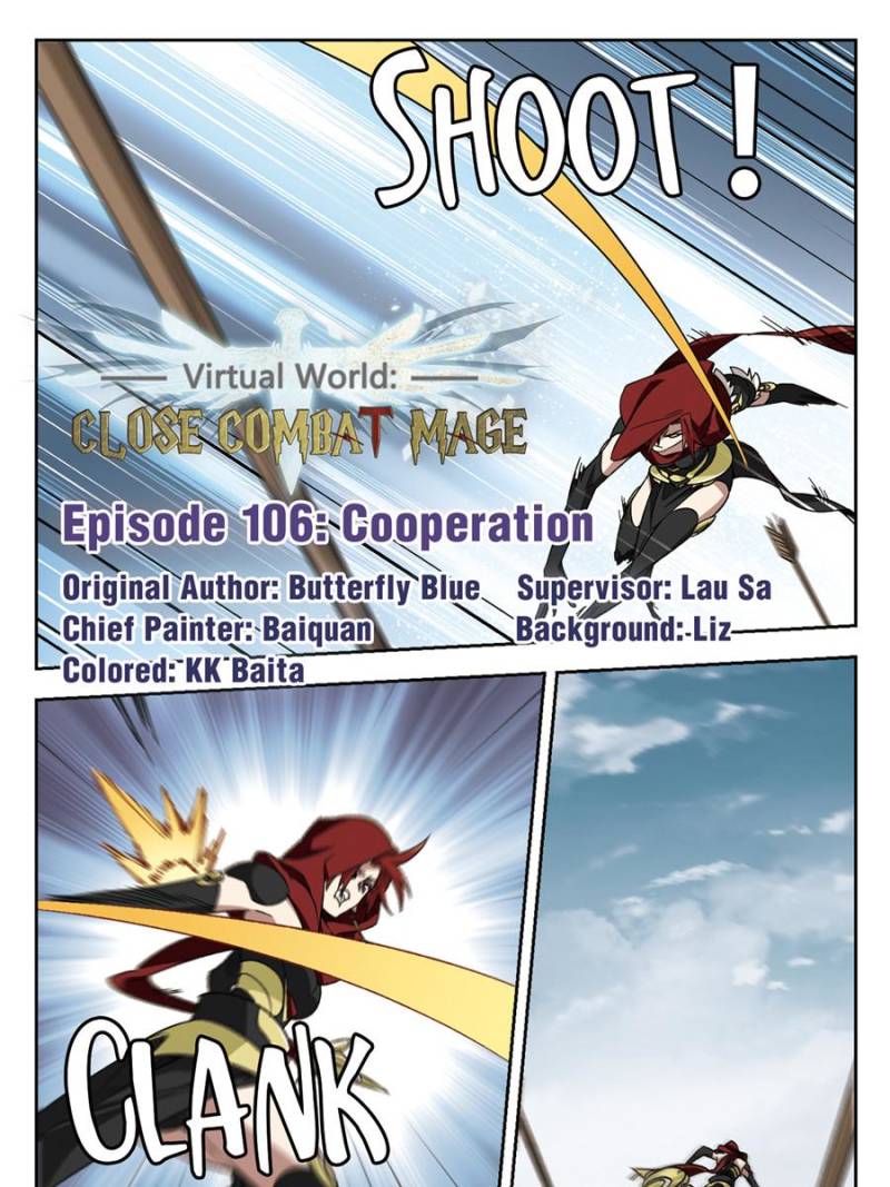 Virtual World: Close Combat Mage chapter 219 - page 1