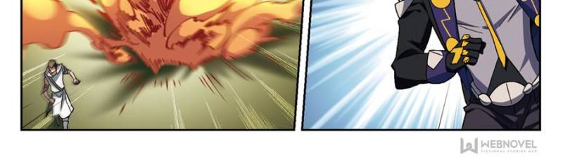 Virtual World: Close Combat Mage chapter 219 - page 14