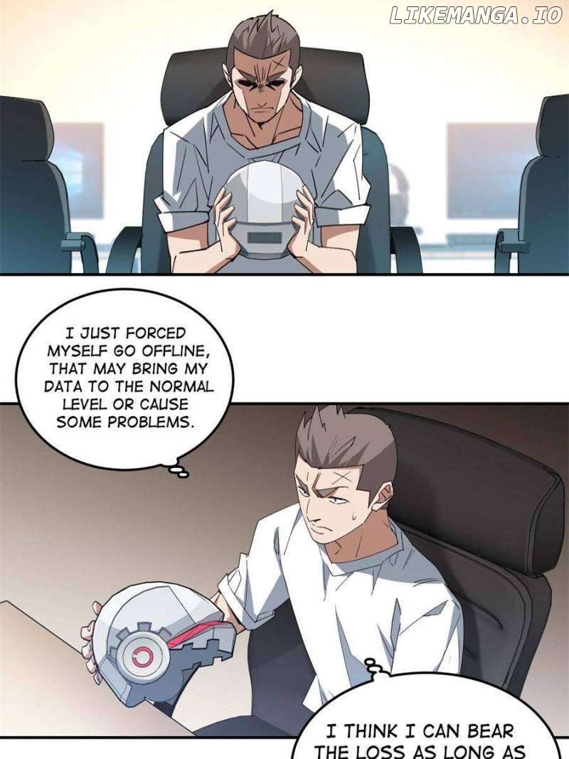 Virtual World: Close Combat Mage Chapter 353 - page 15