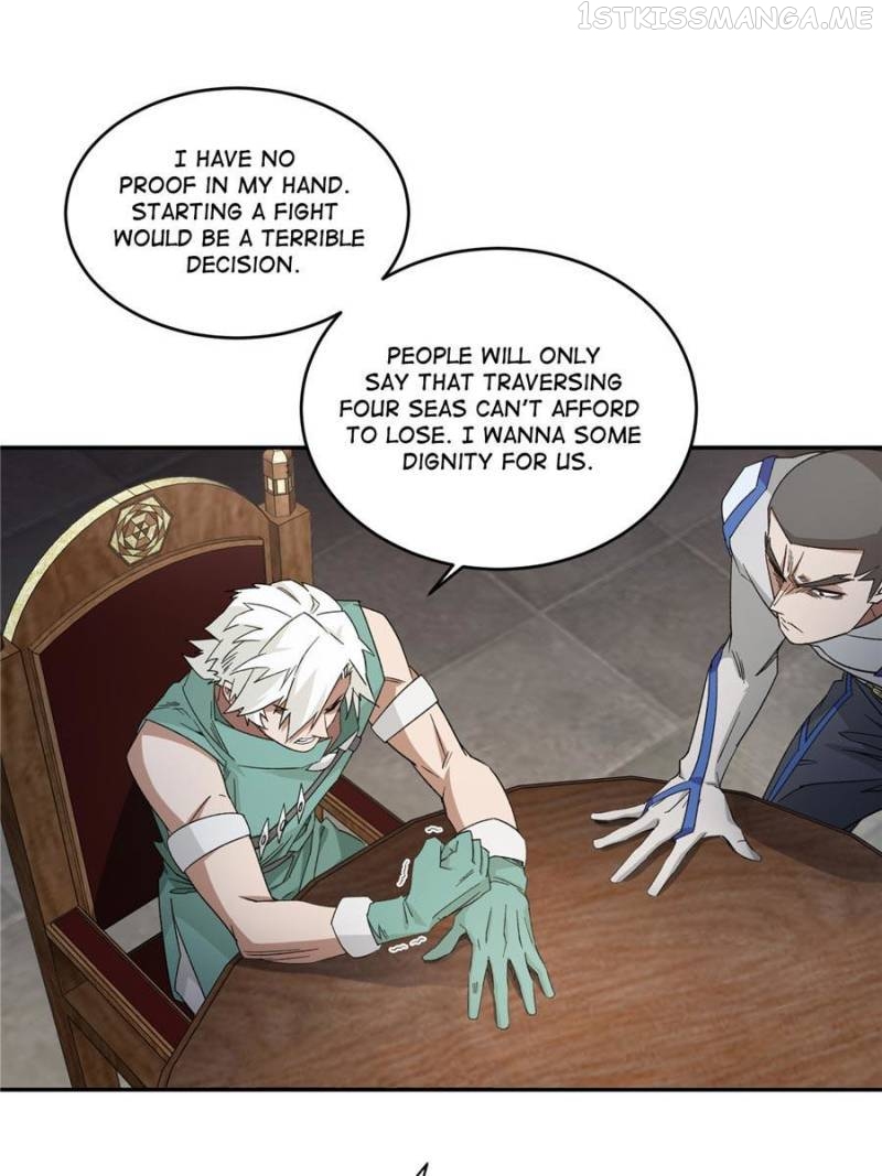 Virtual World: Close Combat Mage Chapter 317 - page 22