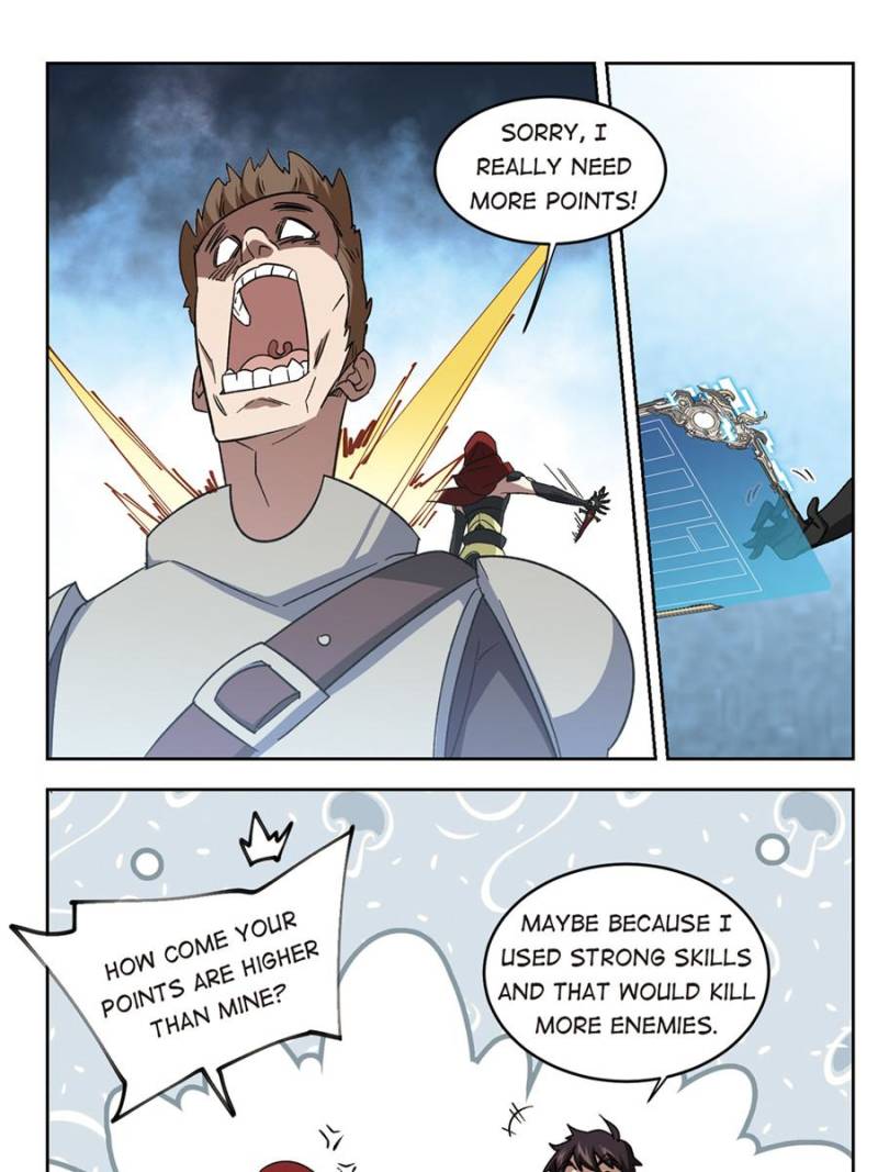 Virtual World: Close Combat Mage chapter 220 - page 15