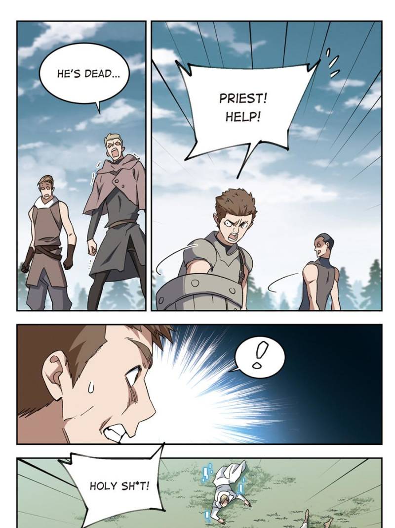 Virtual World: Close Combat Mage chapter 220 - page 9