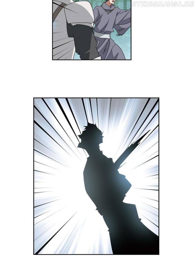 Virtual World: Close Combat Mage Chapter 316 - page 6