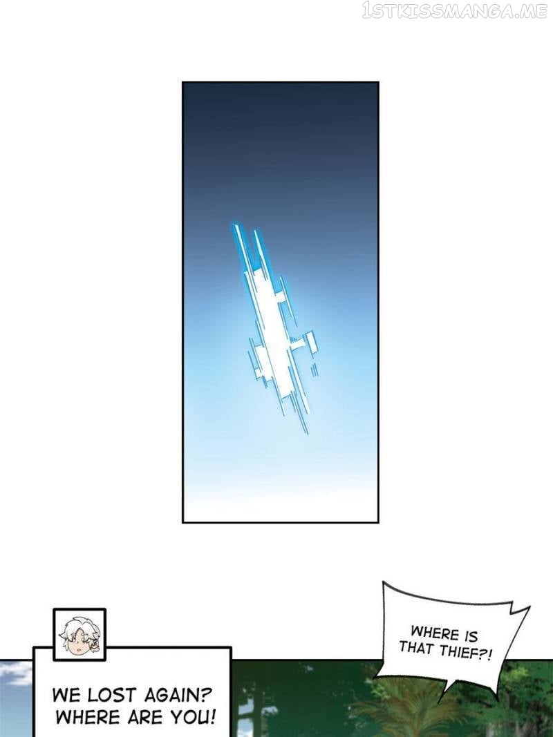 Virtual World: Close Combat Mage Chapter 316 - page 7