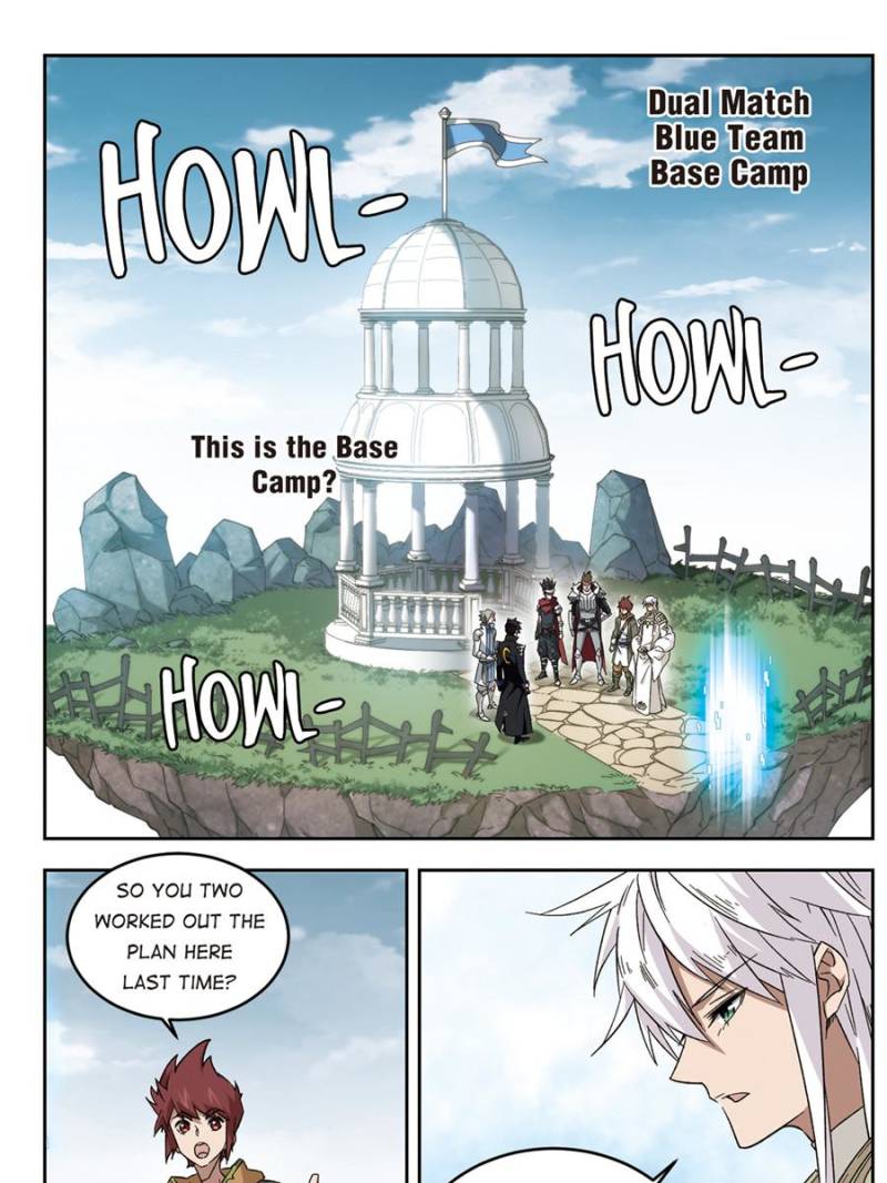 Virtual World: Close Combat Mage chapter 221 - page 13