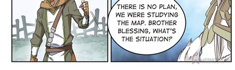 Virtual World: Close Combat Mage chapter 221 - page 14