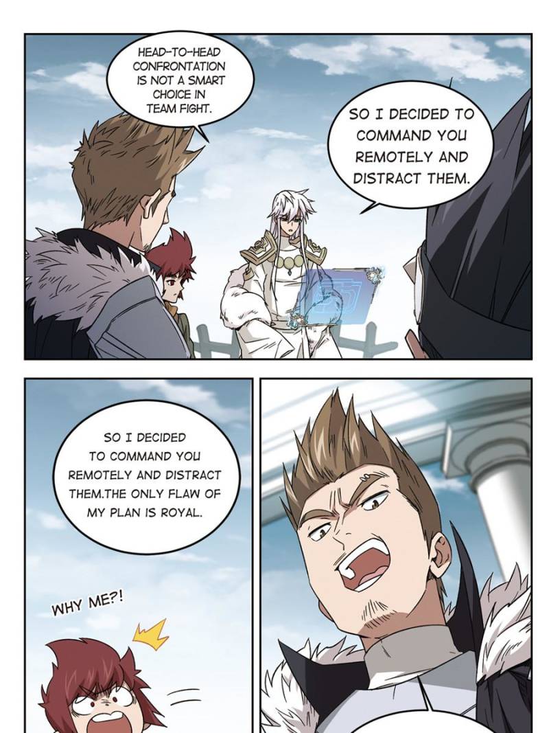 Virtual World: Close Combat Mage chapter 221 - page 17