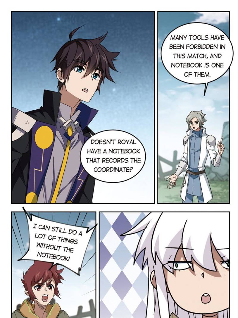 Virtual World: Close Combat Mage chapter 221 - page 19