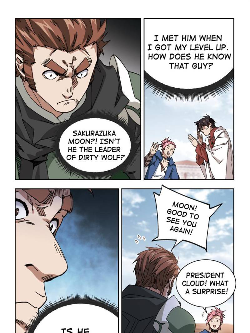 Virtual World: Close Combat Mage chapter 270 - page 7