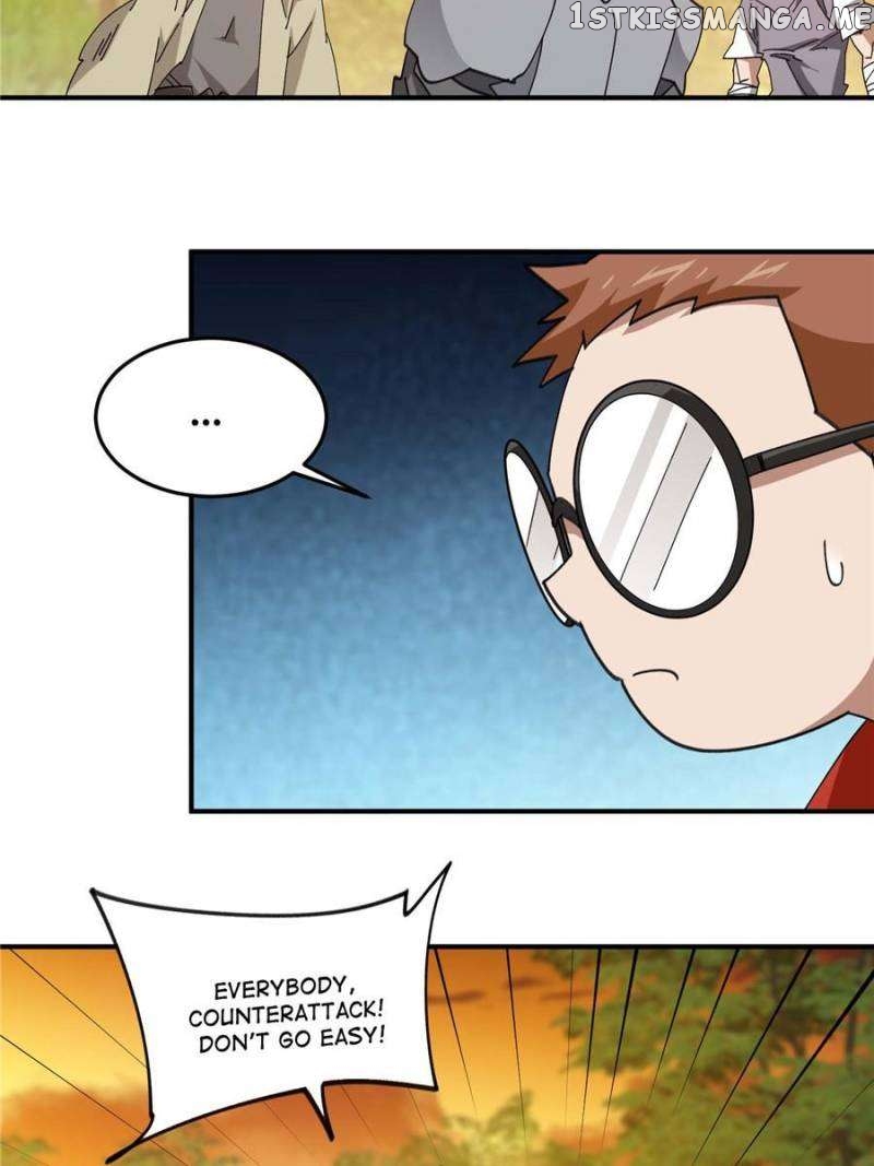 Virtual World: Close Combat Mage Chapter 335 - page 17