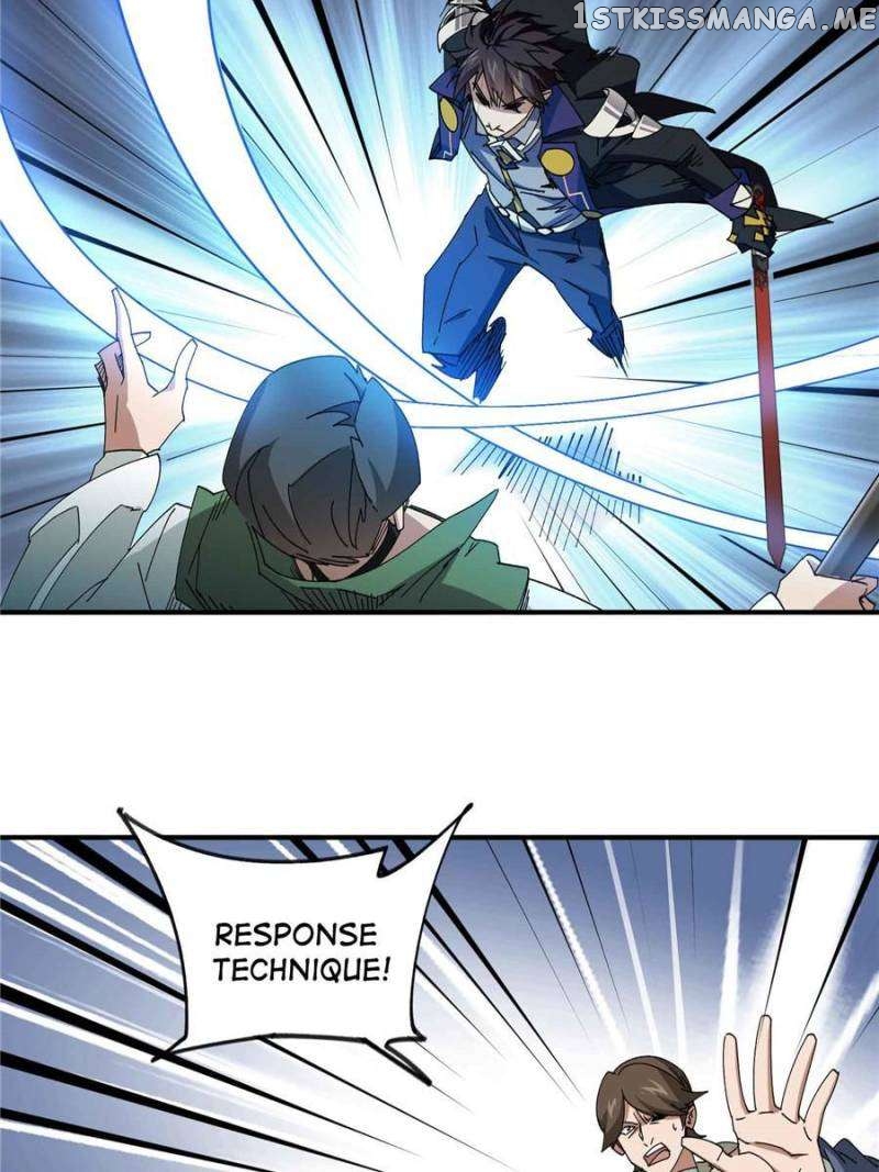 Virtual World: Close Combat Mage Chapter 335 - page 3