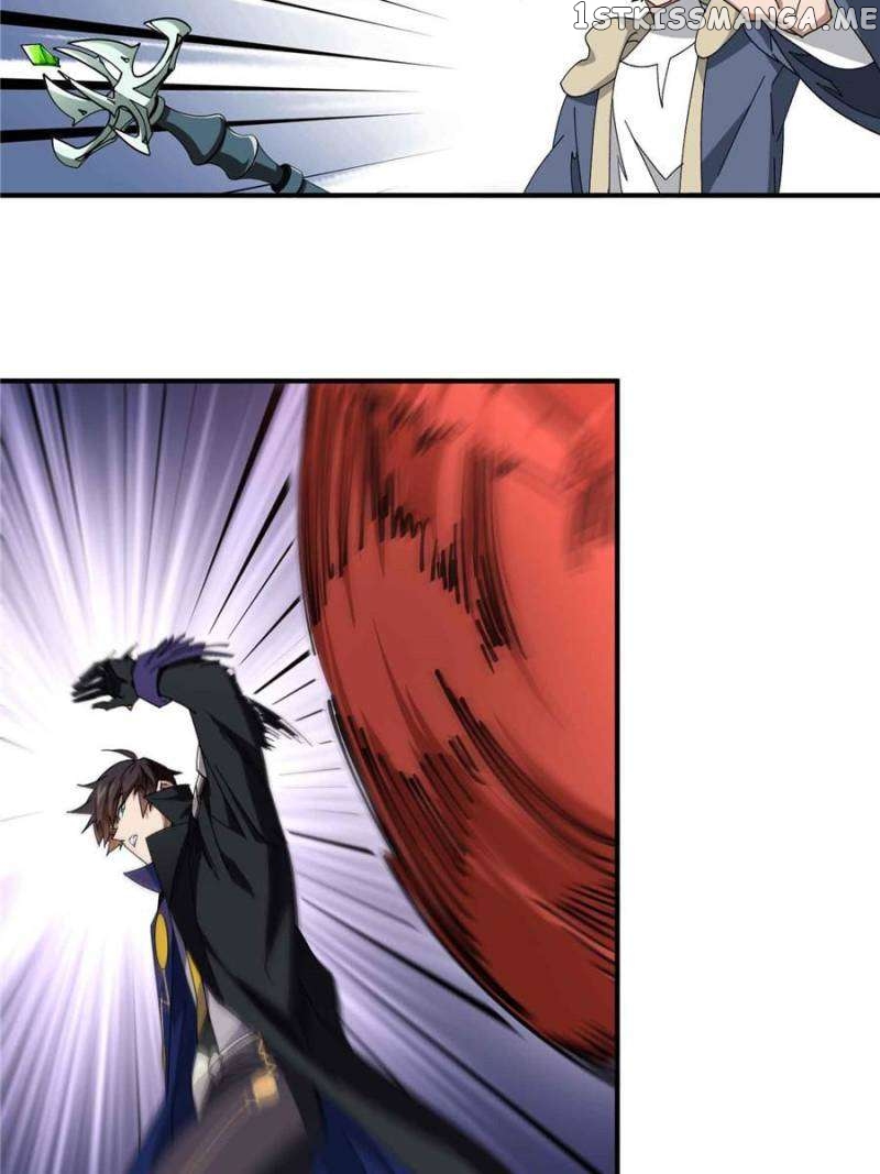 Virtual World: Close Combat Mage Chapter 335 - page 4