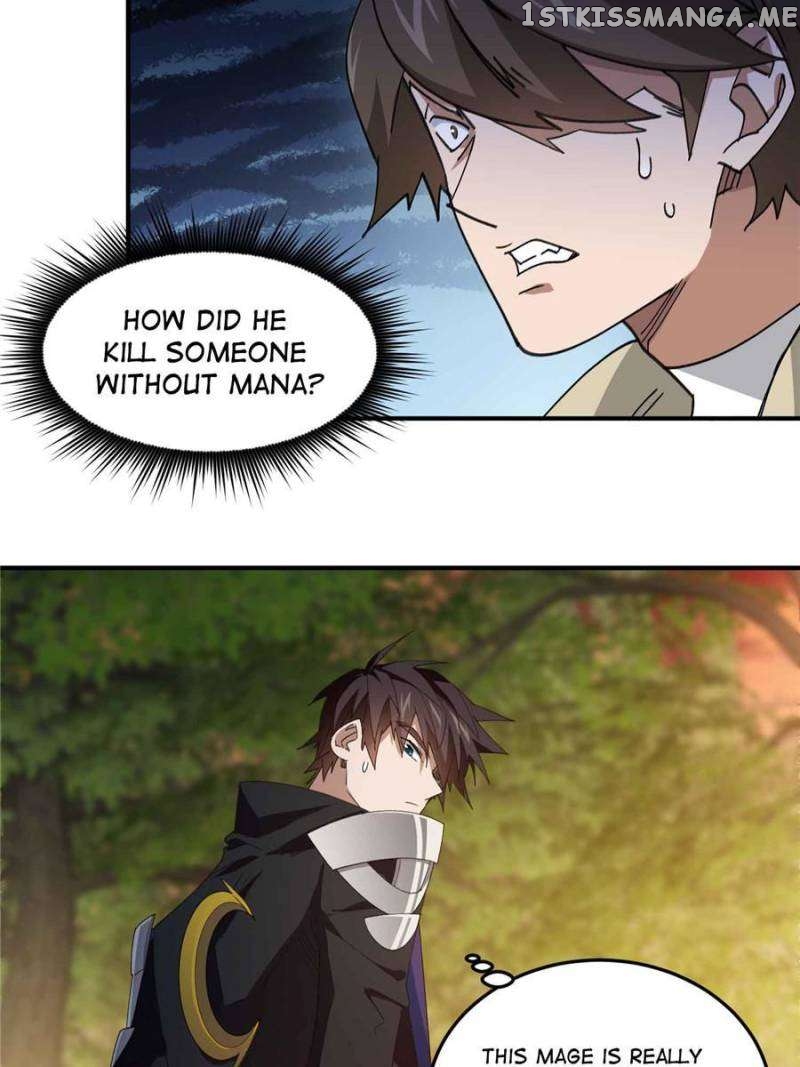 Virtual World: Close Combat Mage Chapter 335 - page 8