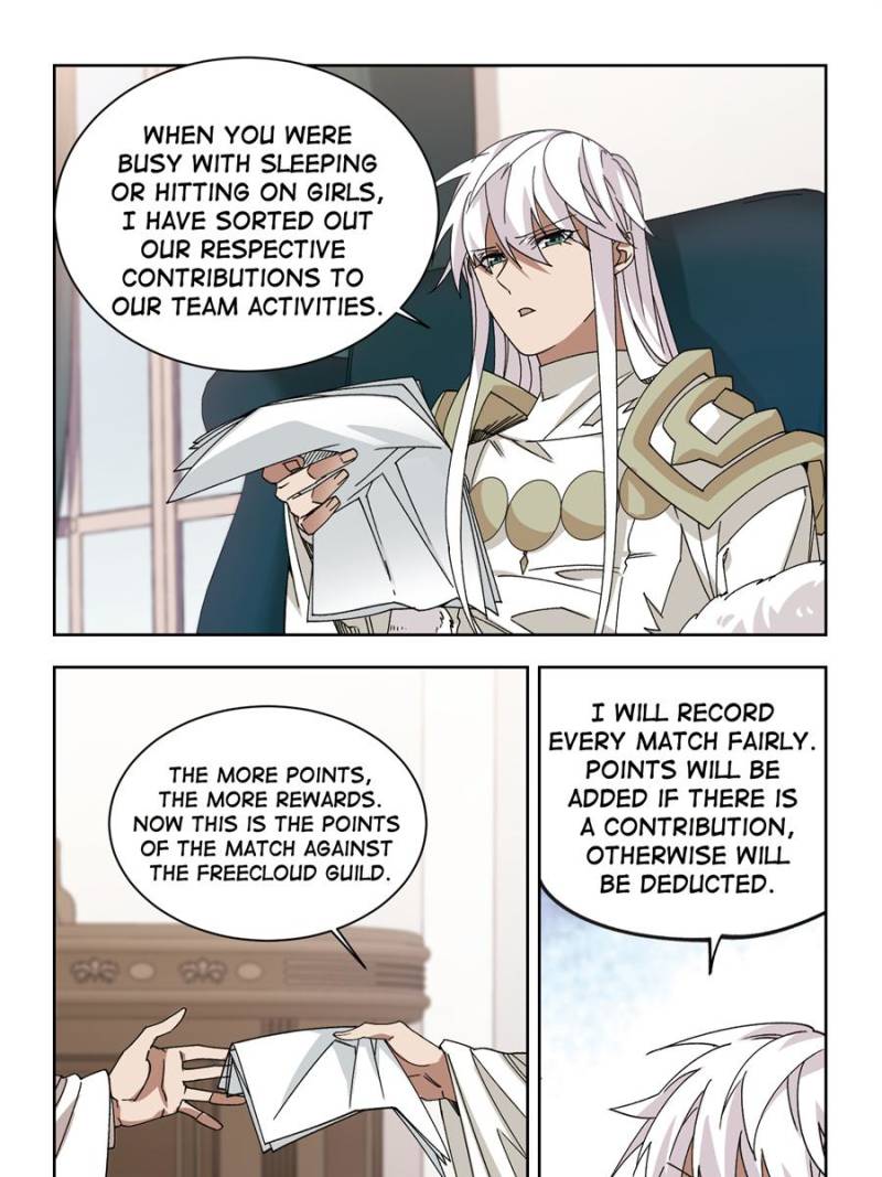 Virtual World: Close Combat Mage chapter 271 - page 13