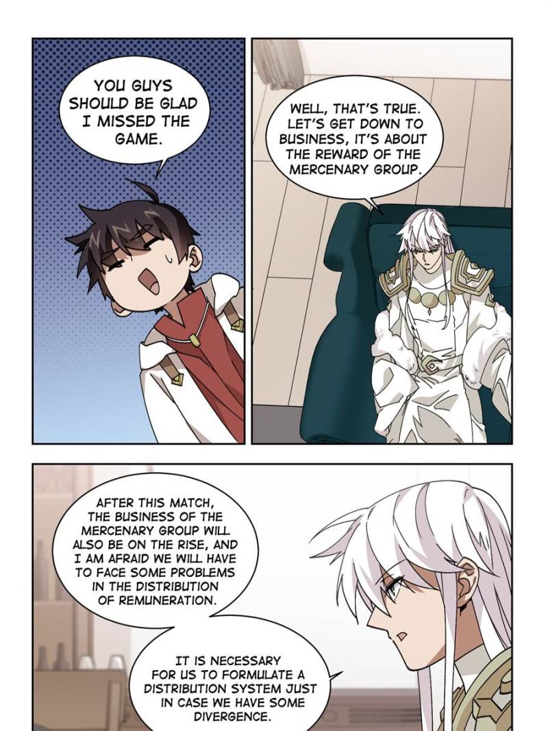 Virtual World: Close Combat Mage chapter 271 - page 9