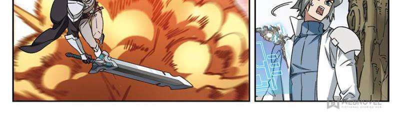 Virtual World: Close Combat Mage chapter 222 - page 14