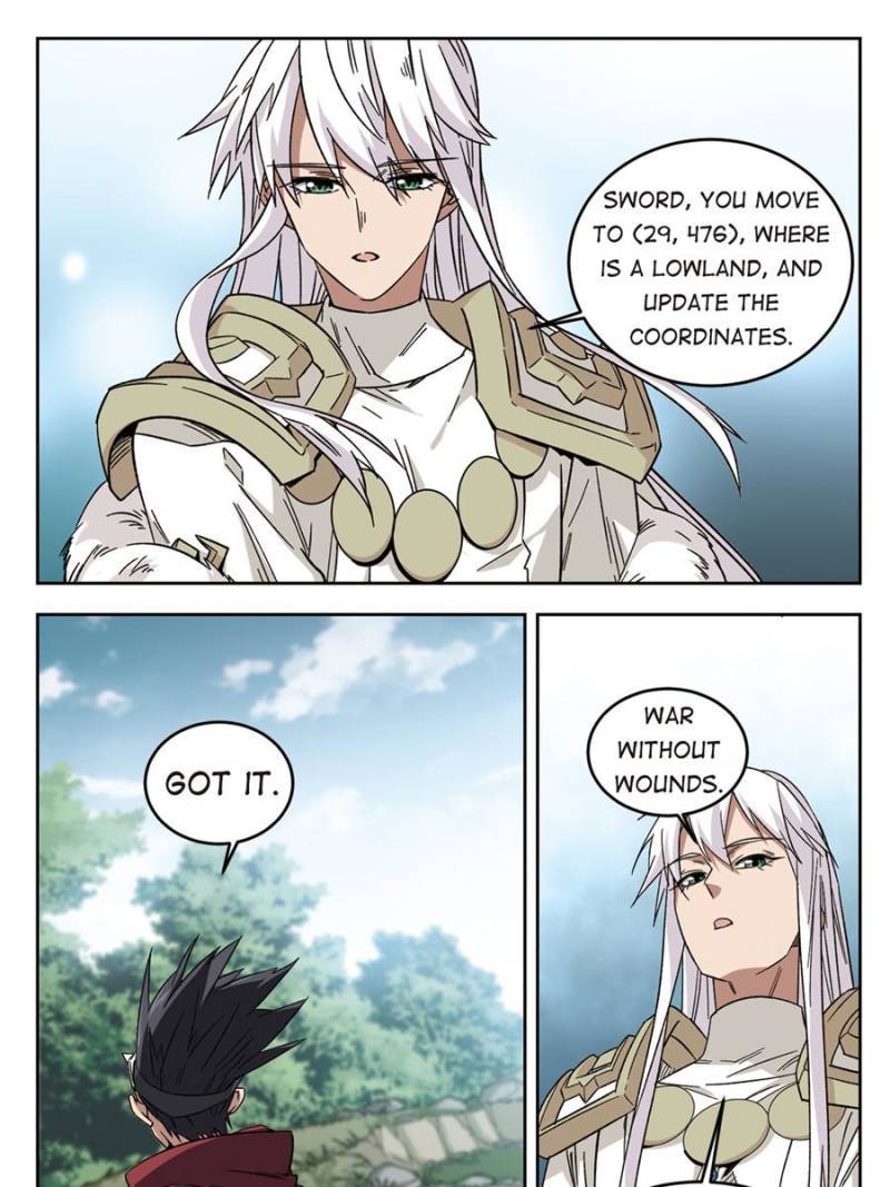 Virtual World: Close Combat Mage chapter 222 - page 7