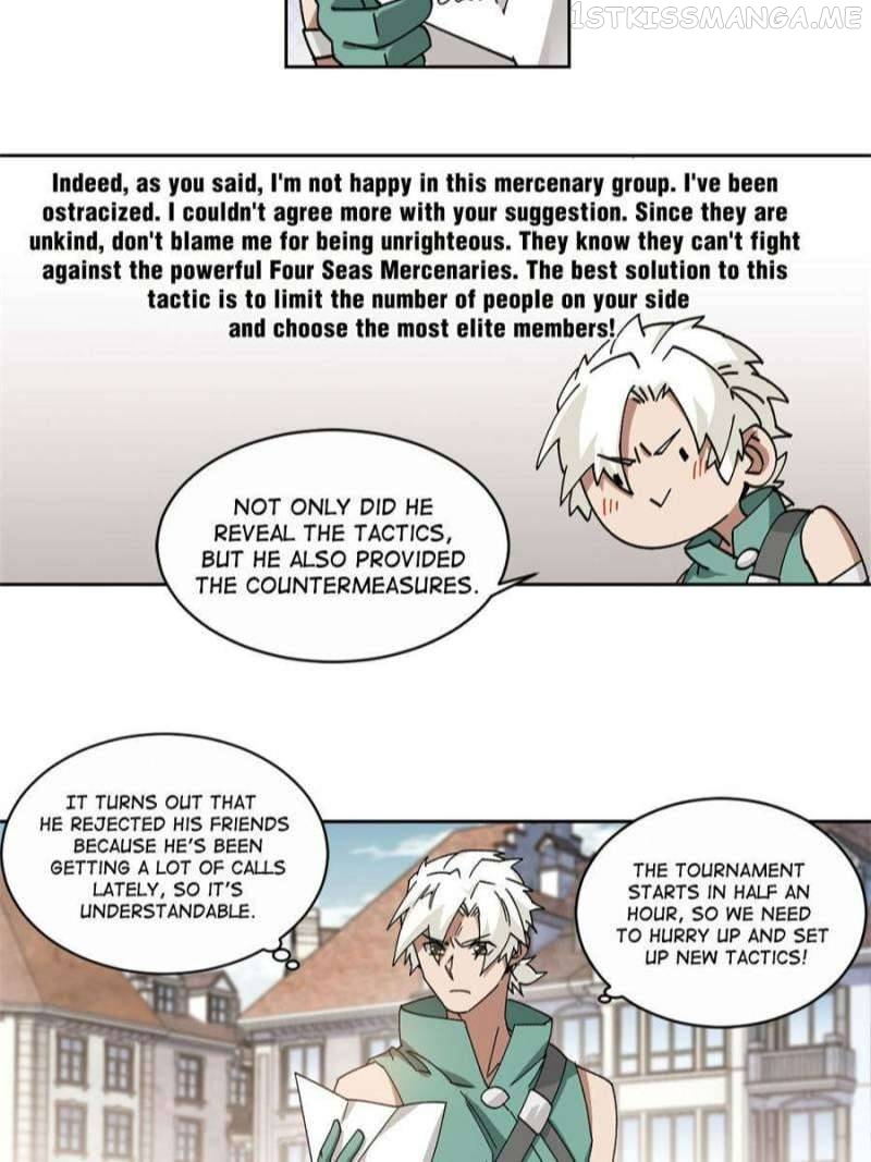 Virtual World: Close Combat Mage Chapter 314 - page 2