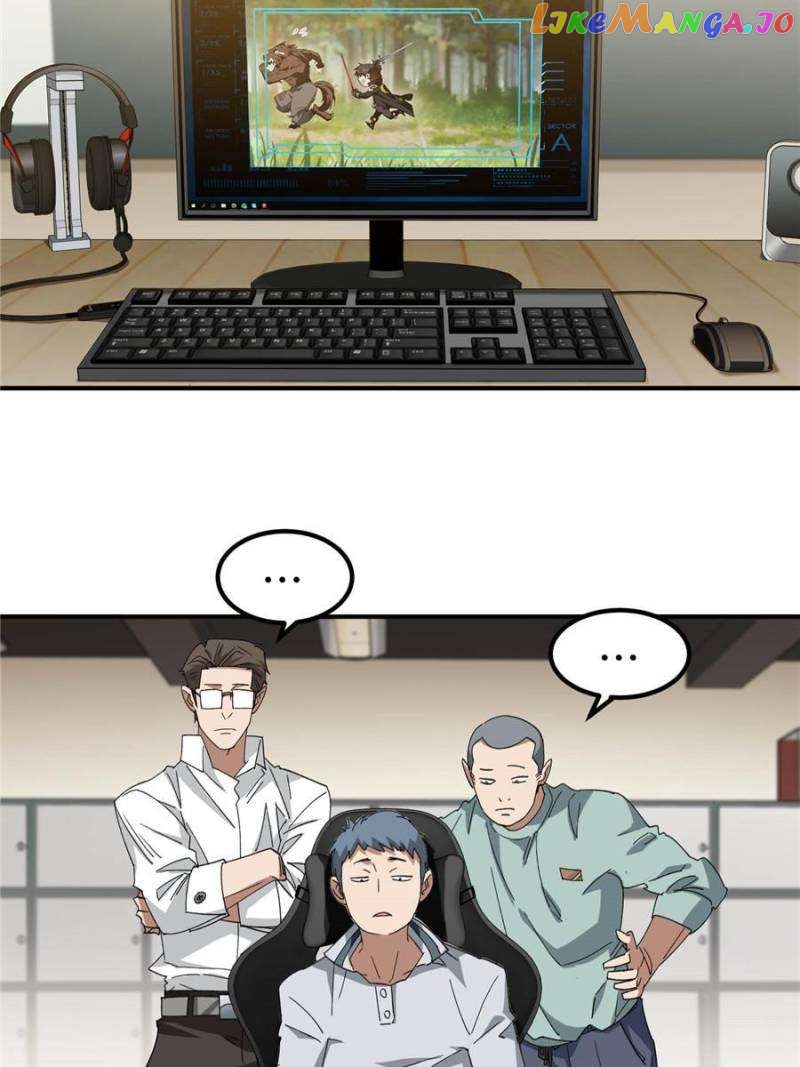Virtual World: Close Combat Mage Chapter 342 - page 4