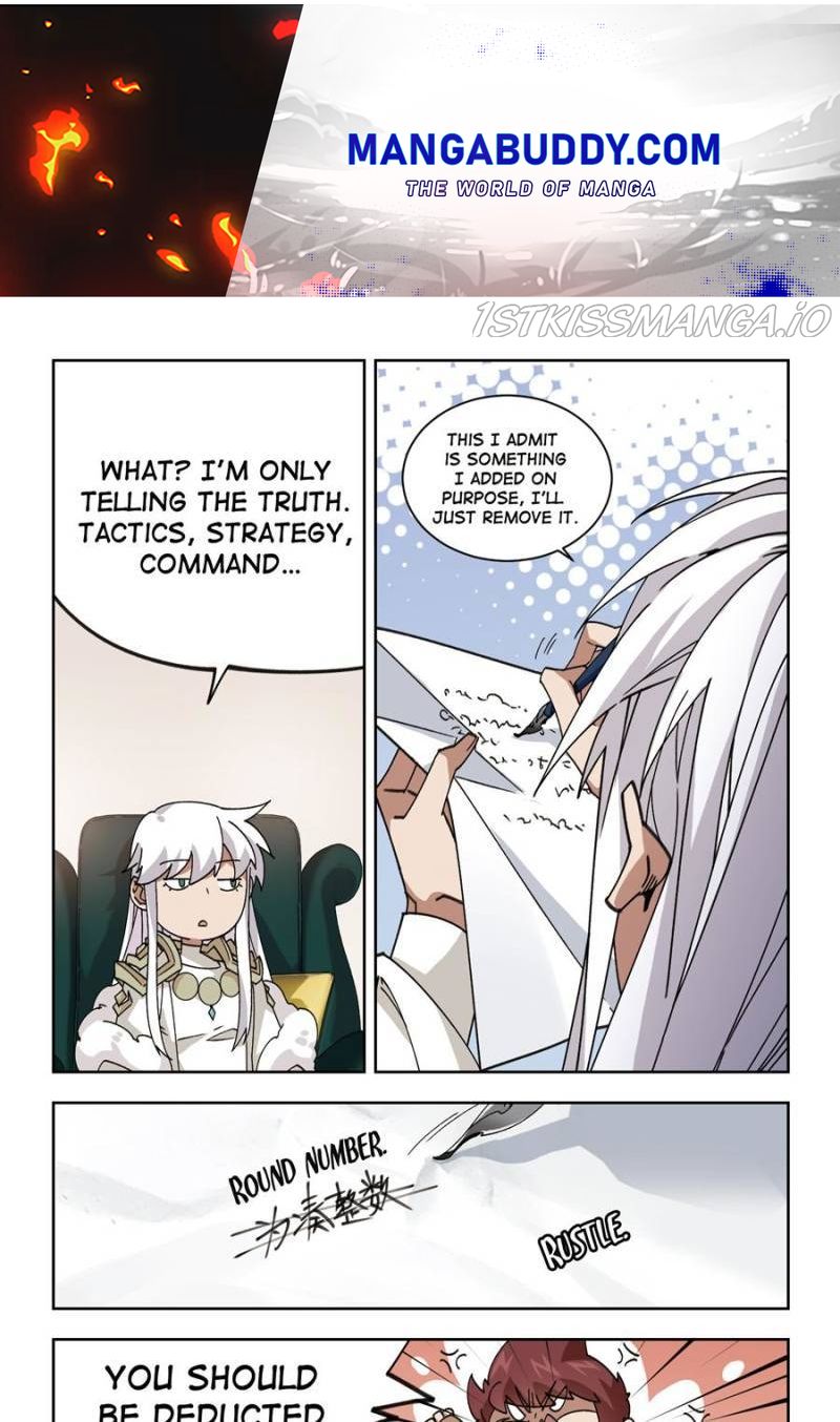 Virtual World: Close Combat Mage chapter 272 - page 1