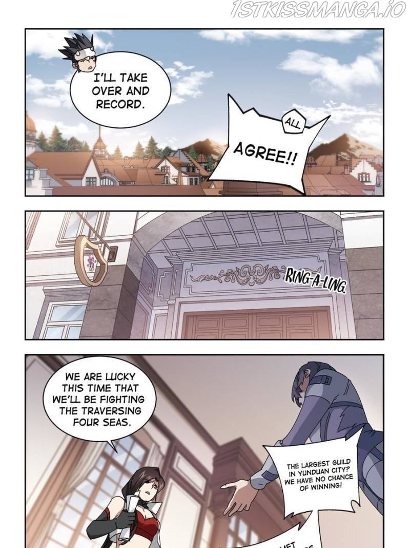 Virtual World: Close Combat Mage chapter 272 - page 3