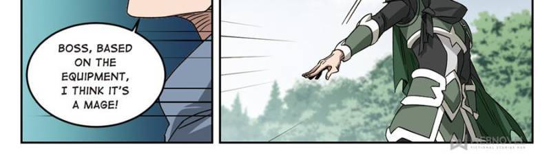 Virtual World: Close Combat Mage chapter 223 - page 12