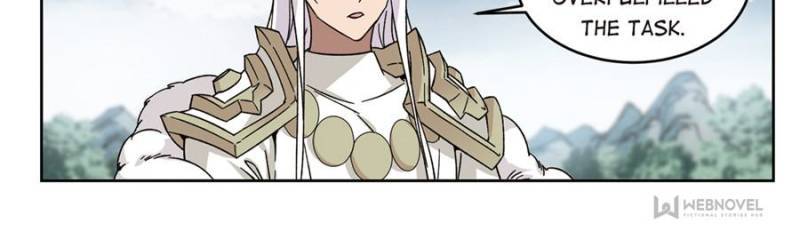 Virtual World: Close Combat Mage chapter 223 - page 18