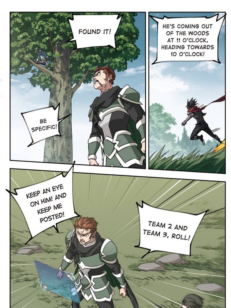 Virtual World: Close Combat Mage chapter 223 - page 3