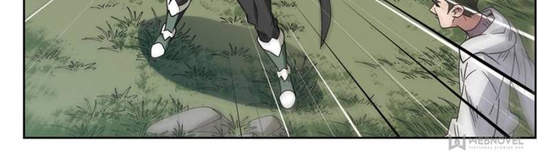 Virtual World: Close Combat Mage chapter 223 - page 4